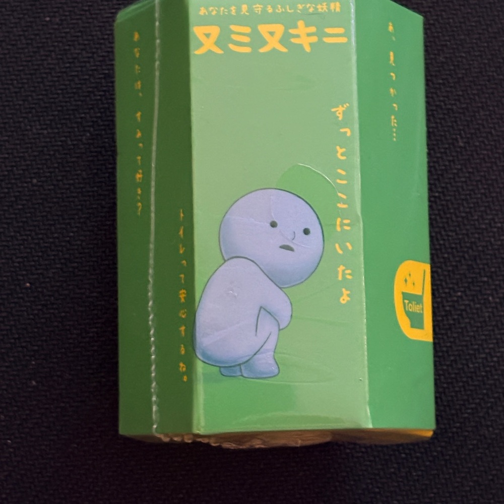 Shimski Toilet series single box